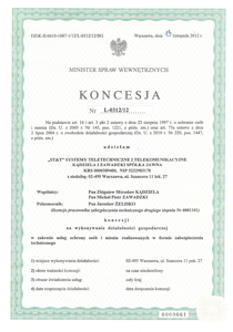 Koncesja MSWiA